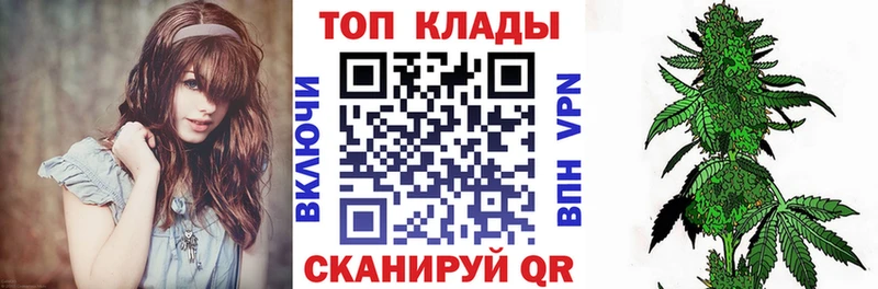Названия наркотиков Ленск Гашиш COCAIN Мефедрон