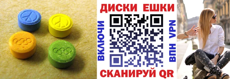 Ecstasy ешки где купить наркоту Ленск