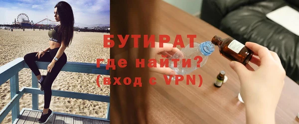 мдпв Осташков