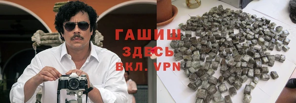 сатива Пестово