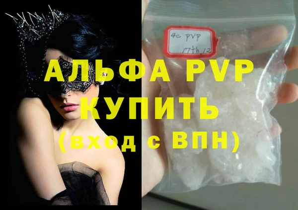 a pvp Остров