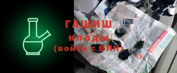ешки Осинники