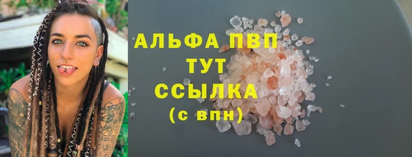 a pvp Остров