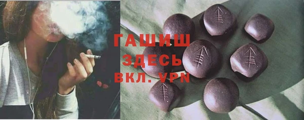 мескалин Пересвет