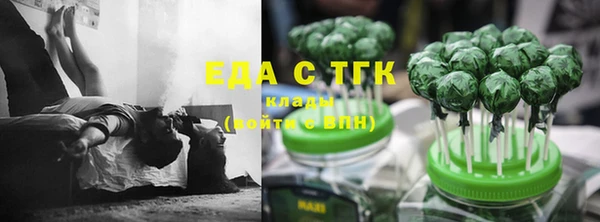 ешки Осинники