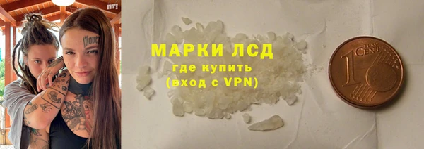мдпв Осташков