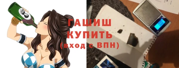 ешки Осинники