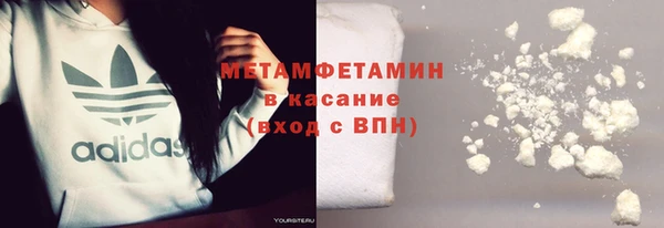 мдпв Осташков