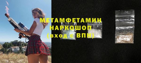 мдпв Осташков