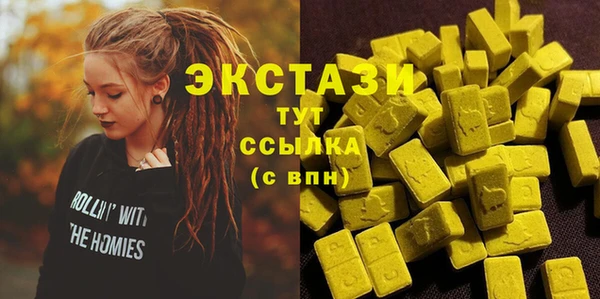 мескалин Пересвет