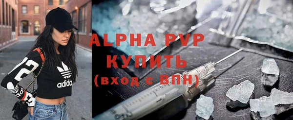 a pvp Переславль-Залесский
