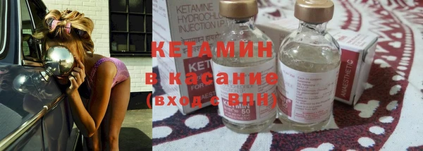 ешки Осинники