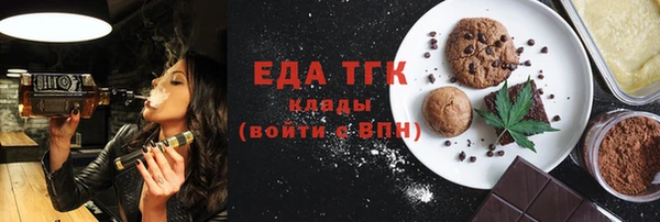сатива Пестово