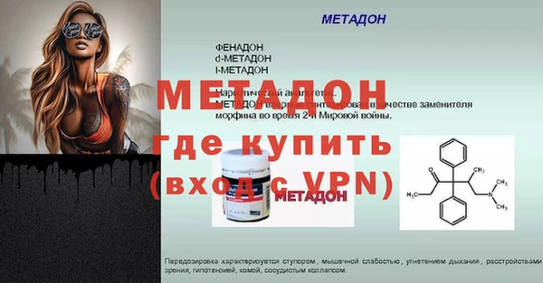 a pvp Переславль-Залесский