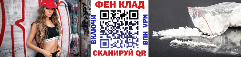 Метамфетамин витя  Ленск 