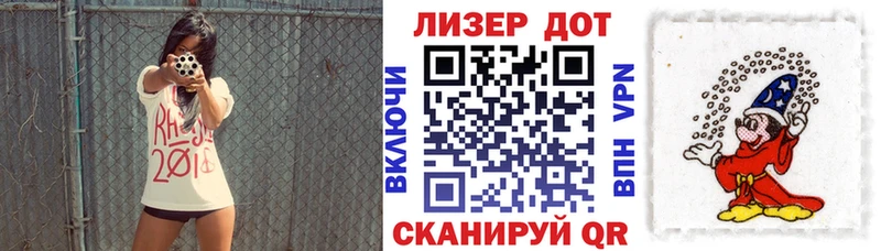 Марки NBOMe 1,5мг  купить закладку  Ленск 